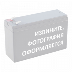Аккумулятор WBR GPLi12.8V-100