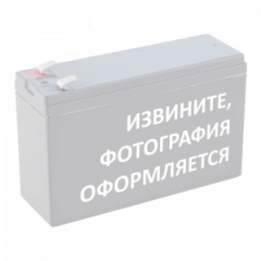 Аккумулятор WBR GPLi12.8V-54