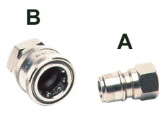 Ниппель PA ARS 350