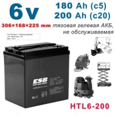 Аккумулятор Esb HTL6-200 (6V 180/200Ah)