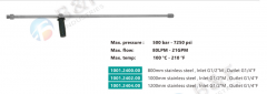 Удлинитель  800мм; вход 1/2