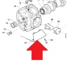 Кронштейн для крепления насоса BP241/251/281/291