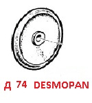 Мембрана насоса Ø 74 (DESMOPAN) насоса BP20/15; MC/MP/APS31/41