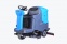 Farily FR115-660 поломоечная машина с местом для оператора