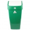 Lucy бак зелёный мусорный с качающейся белой крышкой, 50 л