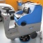 Поломоечная машина Fiorentini ECOSMILE 75
