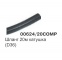 Шланг метражом  (D36) пластик, бухта 20 м 00624G/20COMP