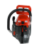Бензиновая цепная пила EVOline CSG 46-16 ES