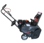 Снегоуборщик EVOline SBG 560 BE (с двигателем Briggs&Stratton)