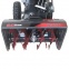 Снегоуборщик EVOline SBG 620 E (с двигателем Zongshen)