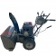 Снегоуборщик EVOline SBG 700 LE (с двигателем Loncin)
