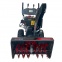 Снегоуборщик EVOline SBG 700 LE (с двигателем Loncin)