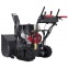 Снегоуборщик EVOline SBG 760 THE HYDRO (с двигателем Honda)