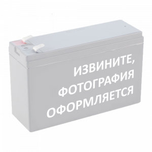 Аккумулятор WBR GPLi12.8V-12