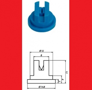 Распылитель Geoline RS 110-04 крас. (пластм.)