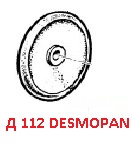 Мембрана насоса Ø 112 (DESMOPAN) насоса BP